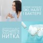 Ирригатор Panasonic EW-DJ26-A321-AS2 с 4 насадками